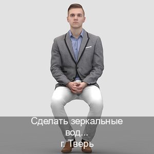 Сделать ВУ в г. Тверь (Сделать зеркальные водительские права в Твери — Конфиденциально и надежно) - инструктор Игорь 61
